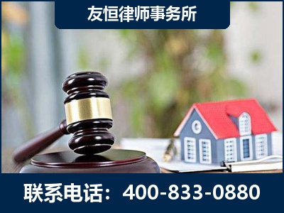 瑞金-万保险合同欺诈撤销案