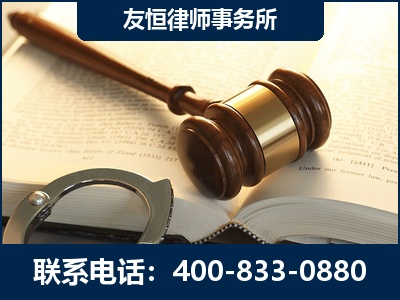 瑞金-某著名培训机构诈骗案