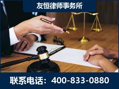瑞金-故意伤害致人死亡案件