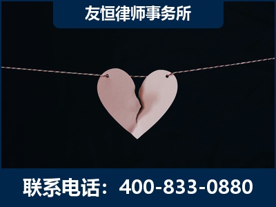 瑞金-继承律师----杨凌波律师
