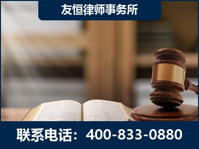 瑞金-合同诈骗改判无罪
