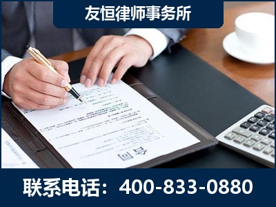 瑞金-销售代理合同减损一亿元案