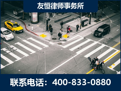 瑞金-刑事辩护律师