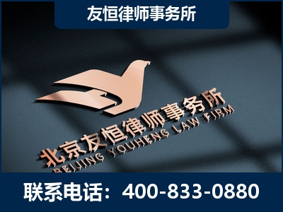 瑞金-企业展示图
