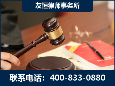 瑞金-经济适用房借名买房过户案